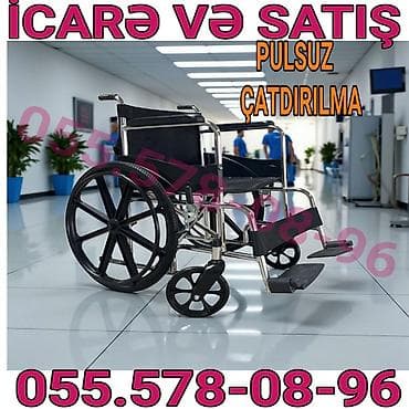 Təkərli əlil arabası – icarə və satış - Rahat oturacaq və bel dayağı