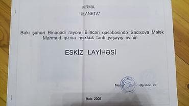 plastik qapi gence: BİLƏCƏRİ QƏSƏBƏSİNDƏ DSK YOLUNDQ 6Cİ DONQƏDƏ 6 SOT TORPAQ SATİLİR — 5