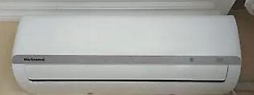 epson printe: Bio General split kondisioner 45 kv Köçlə bağlı Satilir.yaxşı — 2