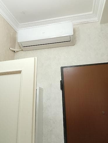 inverter kondisioner: Divar tipli split kondisionerlər - Brendlər: AUX və Panasonic (divara — 1