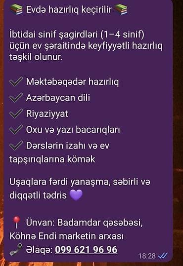 Məktəbəqədər və ibtidai sinif hazırlığı: Məktəbəqədər və ibtidai sinif hazırlığı, Azərbaycan dili, Evə gəlməklə — 1
