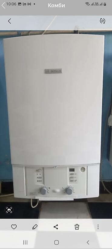 İşlənmiş Kombi Bosch 28 kVt, Zəmanətli, Kredit yoxdur lalafo.az -da İşlənmiş Kombi Bosch 28 kVt, Zəmanətli, Kredit yoxdur