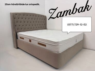 nerj cənlər: Yeni, Ortopedik matras — 8