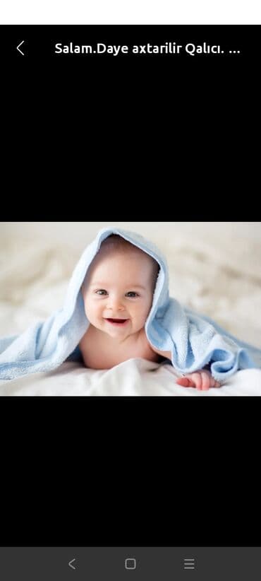 сиделка с проживанием: Dayə xanim — 1