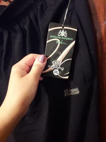 koja kurtka kişi: Spartivni rusundu 25 m — 2