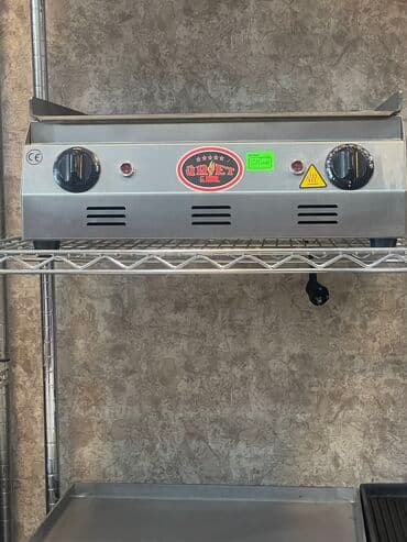 irşad electronics toster: Izqaraqızartma aparatı✅ 30-sm 180 azn 50-sm 250 azn 70-sm 330 — 3