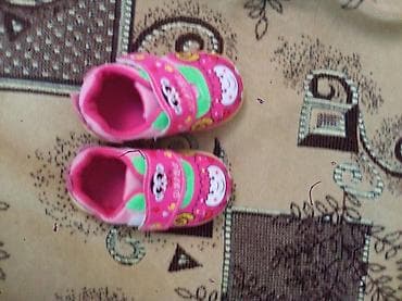 детский мир баку: Krasofka — 1