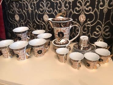 zerif cay qiymeti: Çay dəsti — 1