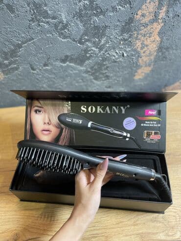 daraqlı fen: Daraq-fen Sokany, Yeni, Ünvandan götürmə, Ödənişli çatdırılma, Rayonlara çatdırılma — 2