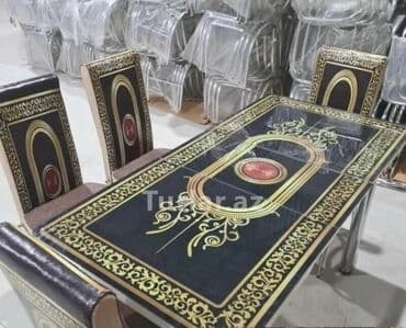 mətbəx stol: Mətbəx üçün, Yeni, Açılan, Dördbucaq masa, 4 stul — 2