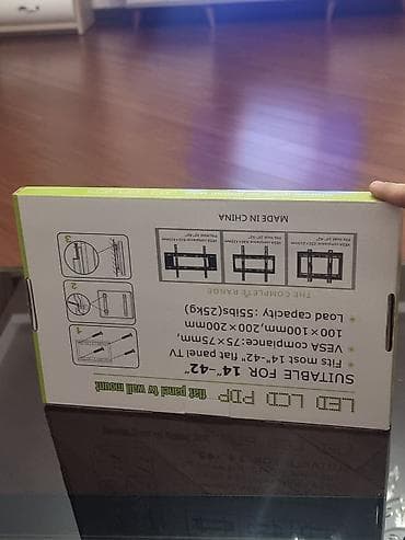 mac mini: LED/LCD “flat panel” TV üçün divar asqısı - Ekran ölçüsü uyumu — 3