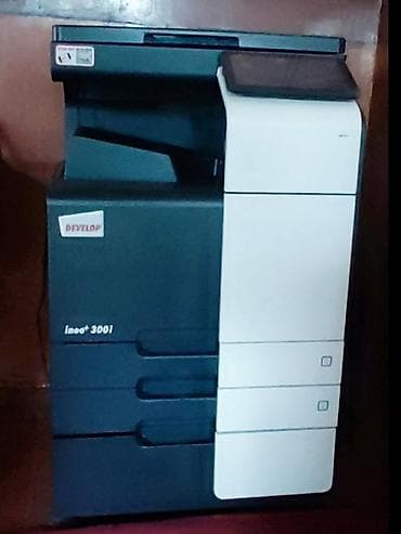 Yeni Printer satilur — 1