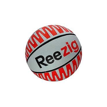 balaca top: Basketbol topu, basket yopu, basketbol 🪪 şəxsi̇yyət vəsi̇qəsi̇ i̇lə — 4