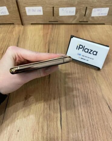 купить пс 4: IPhone 11 Pro Max, 256 ГБ, Золотой, Гарантия, Кредит, Отпечаток пальца — 5