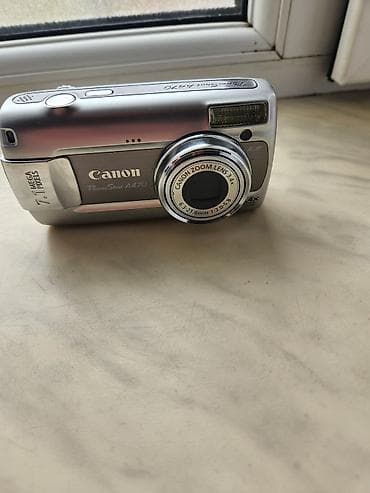 Canon PowerShot A470 rəqəmsal fotoaparat - 7.1 MP görüntü sensoru - — 5