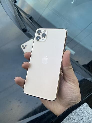 iphone 11 pro max 2 cı el: IPhone 11 Pro Max, 256 GB, Qızılı — 5