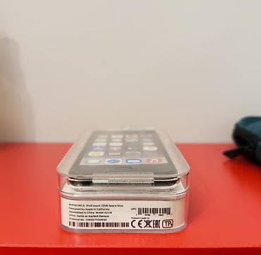 Apple iPod touch 7 generation 32 GB, Space Gray (en son modeldir)