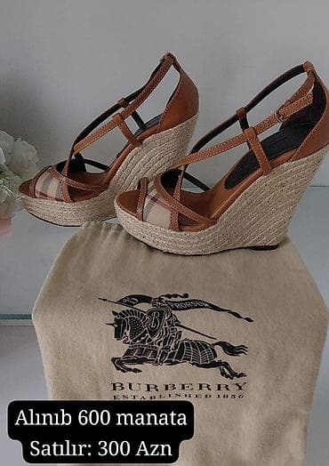 Burberry, Размер: 37, цвет - Коричневый, Новый — 2