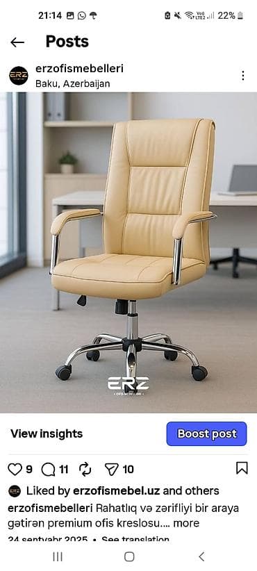 suni guller: Yeni, Təkərli, Süni dəri — 8