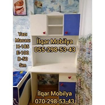 Oğlan üçün, Yeni, Siyirməli, Yazı masası, Stulsuz lalafo.az -da Oğlan üçün, Yeni, Siyirməli, Yazı masası, Stulsuz