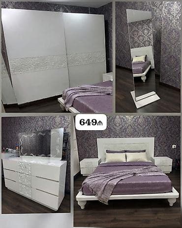 İkinəfərlik çarpayı, Dolab, Termo, Tumba, İşlənmiş lalafo.az -da İkinəfərlik çarpayı, Dolab, Termo, Tumba, İşlənmiş