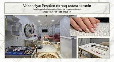 salon isi axtariram: Dırnaq ustası tələb olunur, Yerin icarəsi, Alətlərin təqdim olunması — 1