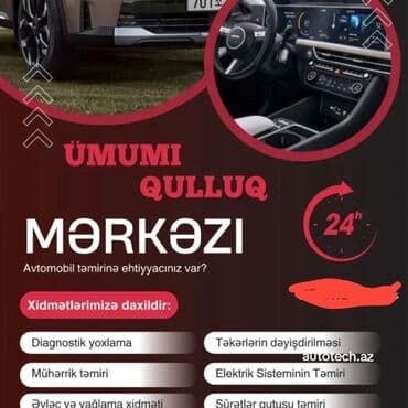 teker temiri 24 saat: Ümumi Qulluq Mərkəzi – 24/7 avtomobil servisi Avtomobil təmirinə — 1