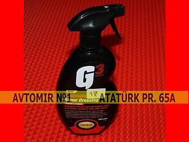 ev təmızlık ışı: G3 salon temizleyen 🚙🚒 ünvana və bölgələrə ödənişli çatdırılma — 1