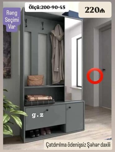 шкаф купе по индивидуальному заказу: Новый, Шкаф в прихожей — 1