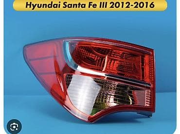 авторазбор honda cr v: Hyundai Santa Fe/Creta — 7