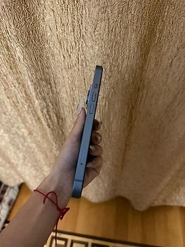 asus notebook qiymeti: Mavi — 5