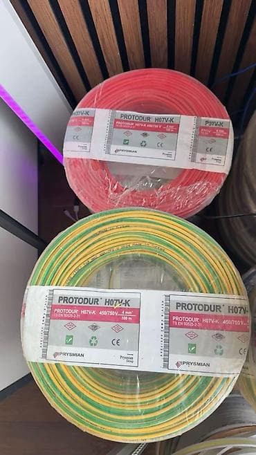 Təmir və tikinti: Məhsul: Elektrik kabel və naqilləri (marka və modellər şəkillərdə — 1