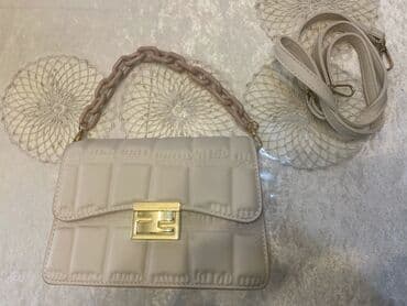 qaşlı çanta: Teze sumka — 2