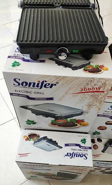 psp 2000: Toster sonifer yeni model 2000 watt keramika yandirmayan içlik hecmi — 7