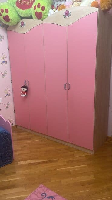 Qız üçün, İşlənmiş, Düz dolab