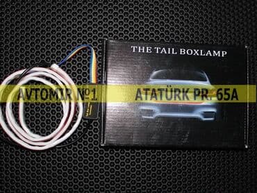 нижнее белье баку: Baqaj üçün led işıq bundan başqa hər növ avtomobi̇l aksessuarlarinin — 1