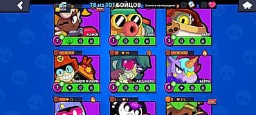 pubg mobile kr: Brawl Stars oyun hesabı - 78/101 döyüşçü açılıb - Trofeylər və — 8
