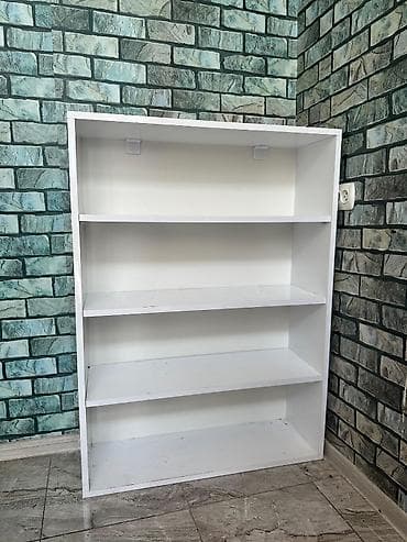 Yeni, Kitab rəfi, Düz lalafo.az -da Yeni, Kitab rəfi, Düz