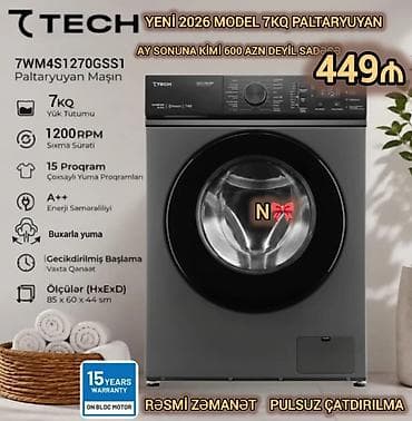 Стиральная машина 7 кг, Автомат, Без сушки, Нет кредита — 1