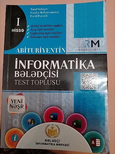 köhnə pulların alışı: Abituriyentlər üçün İnformatika Bələdçisi Test Toplusu 1ci hissə — 1