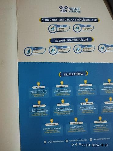 kitap: Məhsul: “Azərbaycan dili – Buraxılış” test toplusu Müəllif: Nizami — 4