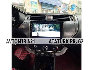 disklerin kreditle satisi: Kia Rio 2011 Android monitor 🚙🚒 Ünvana və Bölgələrə ödənişli — 1