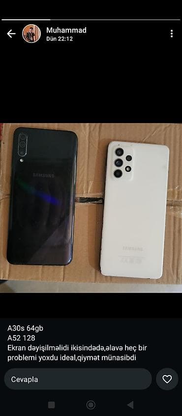 Samsung Galaxy A30s, 64 GB, rəng - Qara, Qırıq