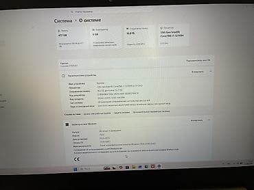MSI, 17.3 ", Intel Core i7, 512 GB lalafo.az -da MSI, 17.3 ", Intel Core i7, 512 GB