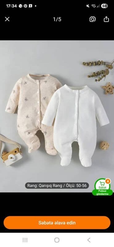 xarı bülbül icon: 5 azn — 8