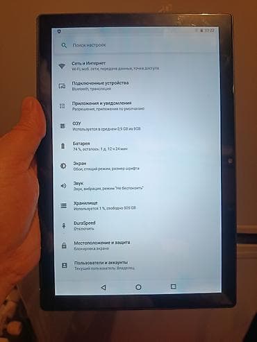 iphone 14 en ucuz: Modio, 10,1", 512 GB, İşlənmiş, Ünvandan götürmə, Ödənişli çatdırılma — 9