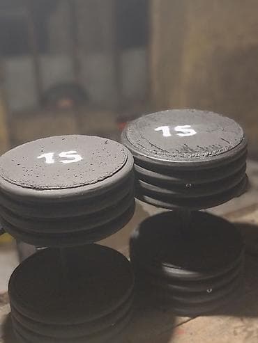 Digər idman və istirahət malları: Girya, Yeni — 7