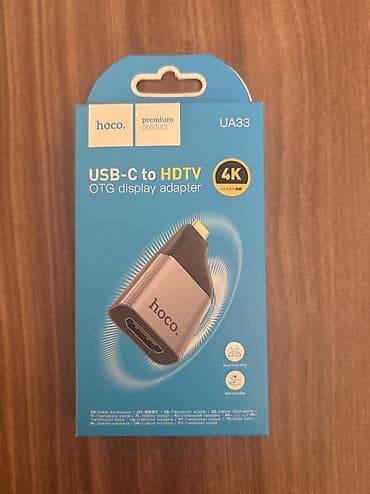 Hoco UA33 USB-C to HDMİ HDTV (4K) – Telefonu TV-yə qoşmaq üçün adapter