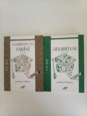 Книги и журналы: Kitablar səliqəli və təmiz vəziyyətdədir. Hər birinin qiyməti 1 — 1