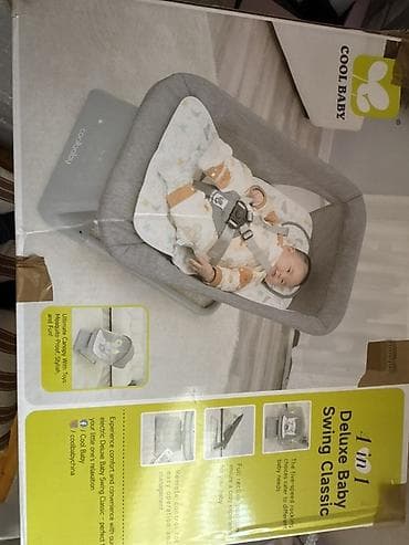 baxca mebeli: Məhsul: COOL BABY 4-in-1 Deluxe Baby Swing Classic Xüsusiyyətlər: - 4 — 1